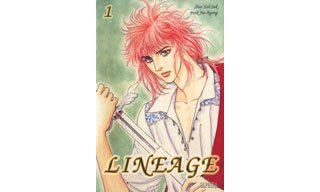 Lineage - Shin Eel-Suk et Park Jin-Ryong - éditions Saphira