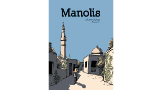 Manolis - Par Allain Glykos et Antonin - Cambourakis