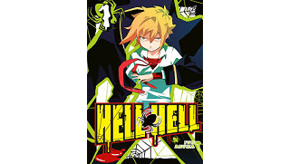 Hell Hell T1 - Par Jun Azuma - Ki-Oon