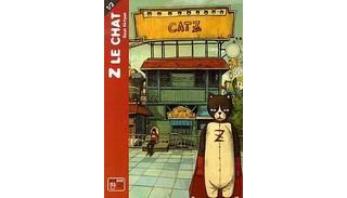 Z le chat : Tome 1 & 2, par Byun Ki-hyun, Casterman