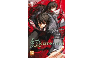 Kure-nai T1 - Par Kentaro Katayama, Yamato Yamamoto, Hideaki Koyasu et Daisuke Furuya – Kazé