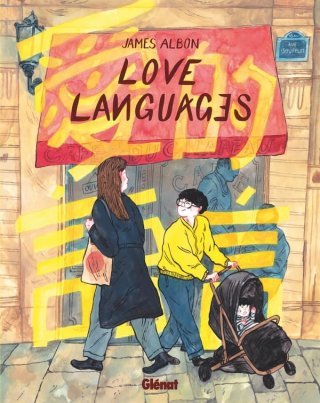 Love Languages, un hommage au langage