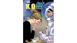 K.O. A Tel-Aviv T2 – Par Asaf Hanuka – Steinkis 