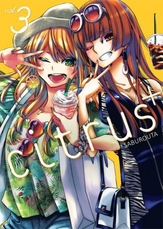 Citrus + T. 3 - Par Saburouta - Taifu Comics