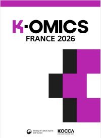 K.OMICS : Le webtoon coréen est à Paris !