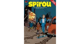 Spirou célèbre les 60 ans de Gil Jourdan