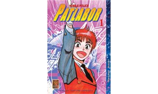 Mobile Police Patlabor - Masami Yuuki - Kabuto