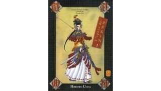 L'Opéra de Pékin - par Hiroshi Ueda - Carabas