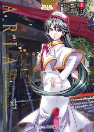 Aria The Masterpiece T. 4 & T. 5 - Par Kozue Amano - Ki-oon