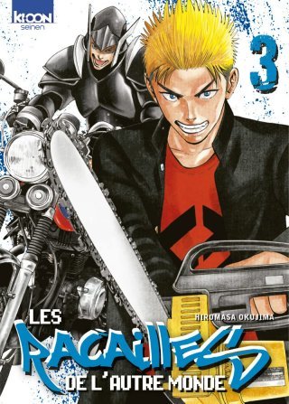Les Racailles de l'autre monde T. 3 - Par Hiromasa Okujima - Ki-oon