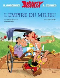 Que faire pour se consoler d' "Astérix et Obélix l'Empire du milieu" ?