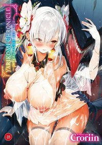 Yarikomi Chronicle : Interspecies Sex Life – Par Croriin – Éd. Hot Manga