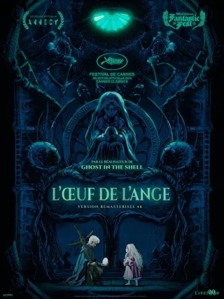 L'Œuf de l'ange : la prémisse du pessimisme dans la dark SF animée revient en version remasterisée au cinéma