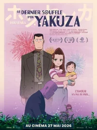 Le Dernier Souffle d'un Yakuza : nouveau film de Baku Kinoshita, réalisateur d'ODD-Taxi