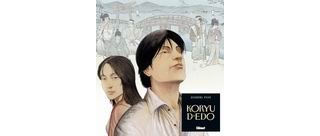 <i>Koryu d'Edo</i> marque le retour de Carrément BD