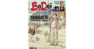 Bo Doï n°108 : Quartier lointain, latin ou de haute sécurité !
