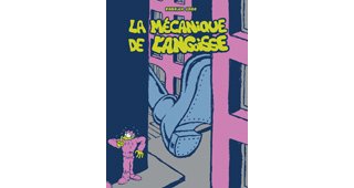 Mécanique de l'Angoisse - Par Fabrice Erre - Six Pieds Sous Terre
