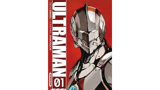 Ultraman T1 - Par Shimizu & Shimoguchi - Kurokawa