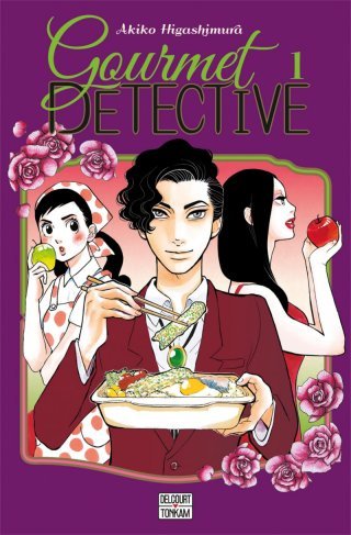 Gourmet Détective T. 1 & T. 2 - Par Akiko Higashimura - Delcourt/Tonkam 