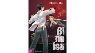 Bi no Isu - Par Reibun Ike - Taïfu