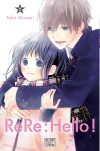 ReRe : Hello ! T6 - Par Tôko Minami - Delcourt/Tonkam