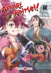 Appare Ranman ! - Par Ahndongshik - Doki Doki