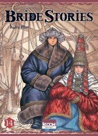 Bride Stories T.14 - Par Kaoru Mori - Ki-oon 