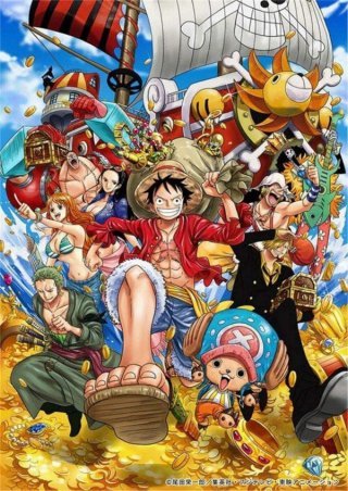 Japan Expo 2023 [Conférence] Le One Piece est réel ! Le Making of de l'anime
