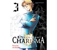 Afterschool Charisma – Tome 3 – Par Kumiko Suekane – Éditions Ki-Oon
