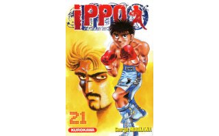 Ippo T21 - Par George Morikawa - Kurokawa