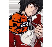 Tokyo Toybox T1 - Par Ume - Doki-Doki