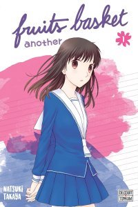 Fruits Basket : de retour pour une édition deluxe et un "spin-off" 