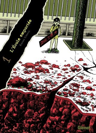 L'École emportée de Kazuo Umezu : réhabilitation d'un classique