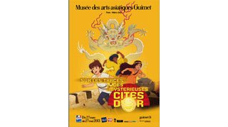 Les Cités d'Or renaissent au Musée Guimet