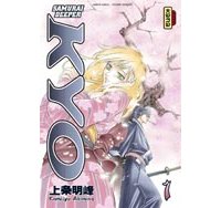 Samurai Deeper Kyo : l'intégral T1 & 2 - par Kamijyo Akimina - Kana