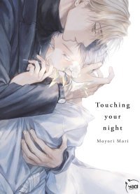 Touching your night - Par Moyori Mori - Taifu Comics
