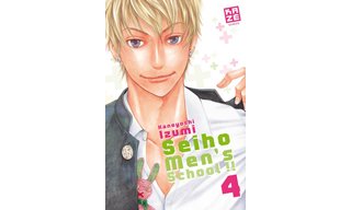 Seiho Men's School, T3 et 4 - Par Kaneyoshi Izumi - Kaze Manga