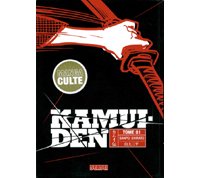 « Kamui-den » 1/2 : une lecture indispensable pour mieux connaître le manga !