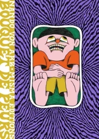 Bouquet de peurs - Par Nando Von Arb - Misma Éditions