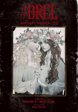 Le talentueux Shin'ichi Sakamoto revient avec sa version envoûtante du roman de Bram Stoker !