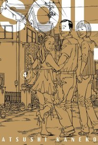 Soil,T4 - Par Atsushi Kaneko - Ankama Editions
