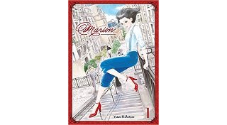 Marion T1 - Par Yuu Hikasa - Komikku Editions