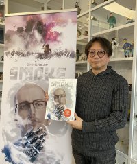 Oh ! Great (Smoke) : « Je pense qu'il existe encore un fossé immense entre l'IA et les humains : le contact » [INTERVIEW]