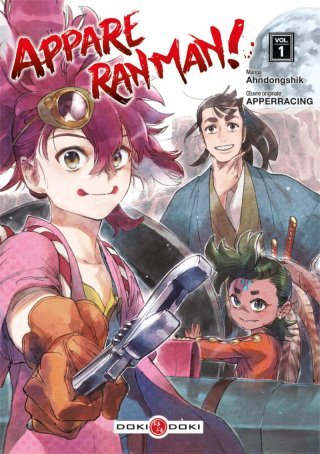 Appare Ranman ! - Par Ahndongshik - Doki Doki