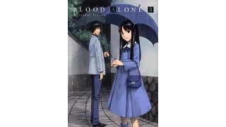 Blood Alone, T8 - Par Masayuki Takano - Ki-Oon