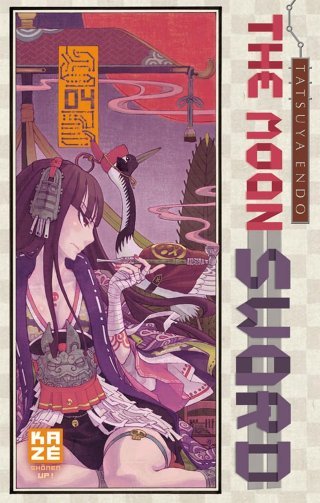 The Moon Sword T4 - Par Tatsuya Endo - Kazé