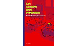 La Chair des pommes - par Freddy Nadolny Poustochkine - Ego comme X