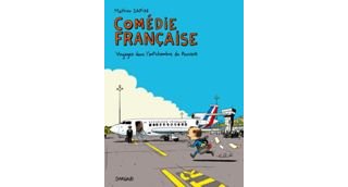 "Comédie Française", le prochain livre de Mathieu Sapin : une chronique "jupitérienne"