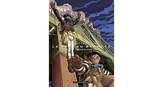 Monsieur Lune - Le réseau Bombyce, 2 - Cécil et Corbeyran - Humanoïdes Associés
