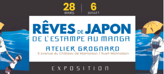 Rêves de Japon, de l'estampe au manga